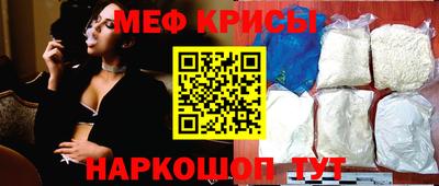 винт Конаково