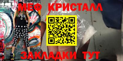 гидропоника Комсомольск-на-Амуре