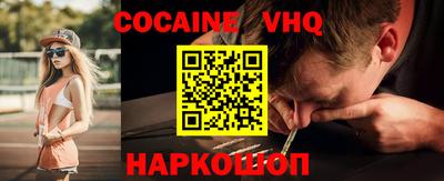 индика Кингисепп