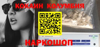 индика Кингисепп