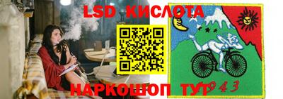 кокаин премиум Кимры