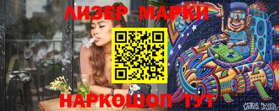 кокаин премиум Кимры