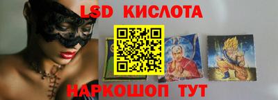 ECSTASY Коммунар