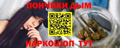 кокаин премиум Кимры