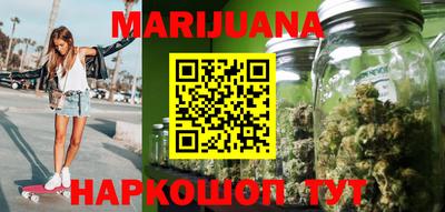 винт Конаково