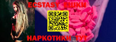 кокаин премиум Кимры