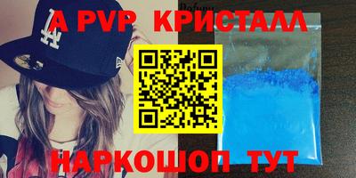 кокаин премиум Кимры