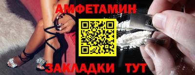 гидропоника Комсомольск-на-Амуре