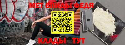 винт Конаково