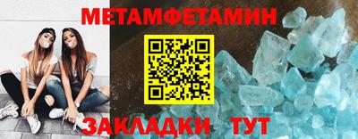 индика Кингисепп