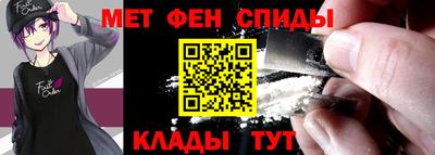гидропоника Комсомольск-на-Амуре