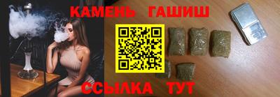 кокаин премиум Кимры