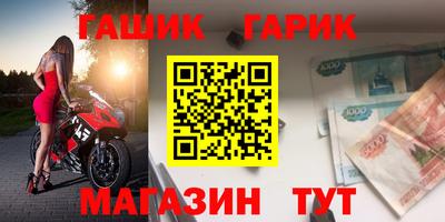 кокаин премиум Кимры