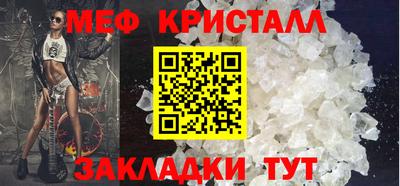 винт Конаково