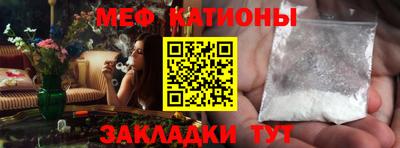гидропоника Комсомольск-на-Амуре
