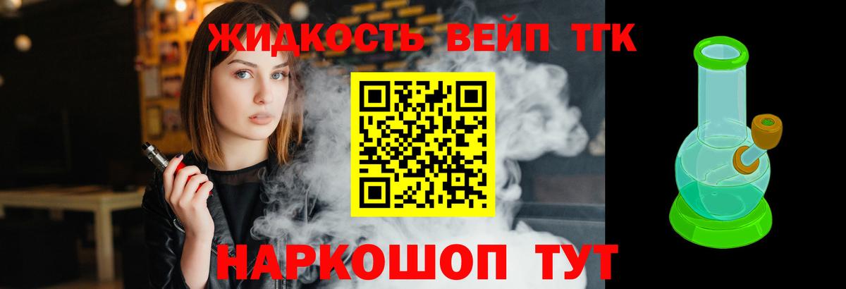 Кокаин  Экстази  Вход с VPN  Меф   Королёв  Гашиш  Гашиш  LSD-25 
